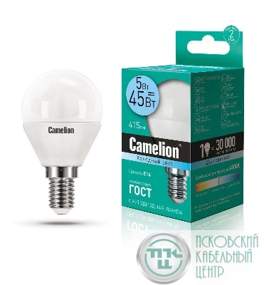 Лампа светодиодная LED5-G45/845/E14 5Вт шар 4500К бел. E14 405лм 220-240В Camelion 12029