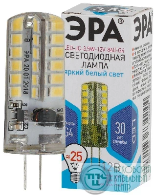 Лампа светодиодная LED-JC-3.5W-12V-840-G4 280лм ЭРА Б0033196