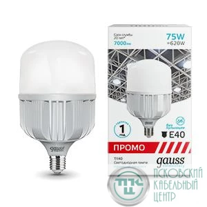 Лампа светодиодная Elementary T140 75Вт 4000К E40 7000лм Promo Gauss 60428