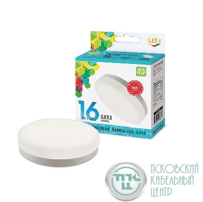 Лампа светодиодная LED-GX53-standard 16Вт 230В 4000К 1440Лм ASD 4690612018737