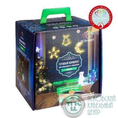 Набор "Спальня" цвет гирлянд бирюза Neon-Night 500-038