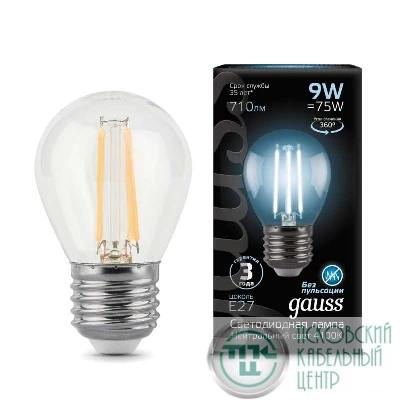 Лампа светодиодная филаментная Black Filament 9Вт P45 шар 4100К нейтр. бел. E27 710лм GAUSS 105802209