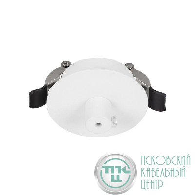 Чаша потолочная встраиваемая SPX-CANOPY-R60-C4 (WH) металл Arlight 046009