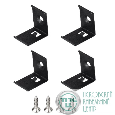 Держатель SL-KANT-H20 BLACK металл (комплект) Arlight 049421