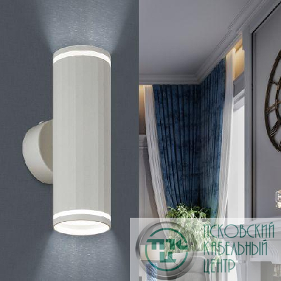 Подсветка декоративная WL45 WH MR16 GU10 12Вт бел. IP20 для интерьера стен Эра Б0058493