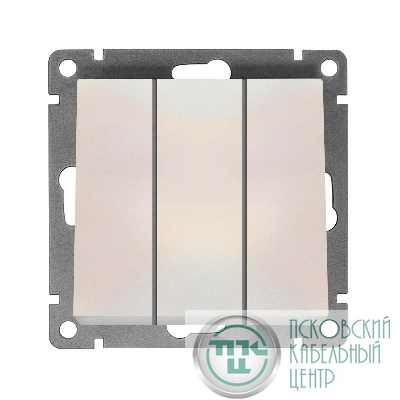 Выключатель 3-кл. СП Афина 10А IP20 механизм жемчуж. Universal A0043-OBr