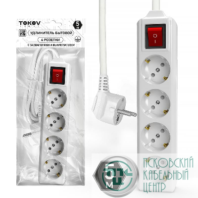 Удлинитель 4х5м с заземл. с выкл. 10А 3х1.5 TOKOV ELECTRIC TKL-C01-BU4-5-1.5-ZV
