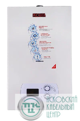 Котел газовый настен. двухконтурный ГК-11 Ресанта 74/9/1
