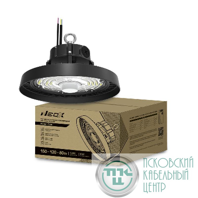 Светильник светодиодный UHB-LEVEL 150A50BK 150/120/80Вт 5000К 22500лм 100-277В 150лм/Вт для высоких пролетов HIGHBAY NEOX 4690612054223
