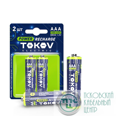 Аккумулятор AAA/HR03 1000мА.ч (блист.2шт) TOKOV ELECTRIC TKE-NMA-HR03/B2