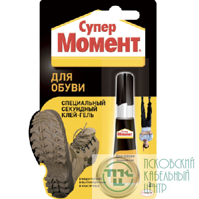 Клей для обуви 3г на ед. блистер-карте Момент C0041411