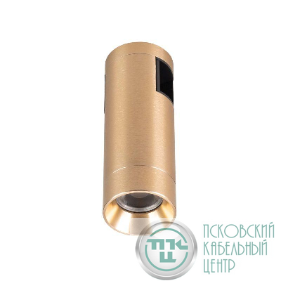 Светильник светодиодный ART-APRIORI-SPOT-R40-8W Day4000 (GD 36 deg 48В) IP20 металл Arlight 044908