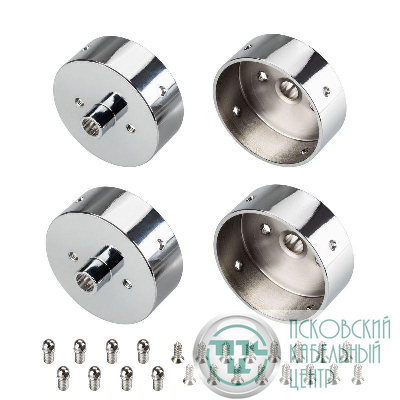 Заглушка WPH-FLEX-D40-360deg с отверстием металл (комплект) Arlight 045906