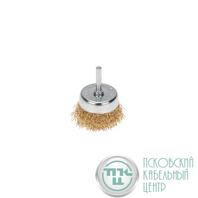 Щетка чашечная для дрели витая латунированная проволока 65мм Kranz KR-91-1254
