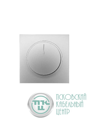 Диммер для LED ламп 250Вт СП ZIMA IP20 сер. матов. LEZARD 704-7488-163