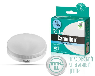Лампа светодиодная LED6-GX53/845/GX53 6Вт таблетка матовая 4500К бел. GX53 150-265В Camelion 13543
