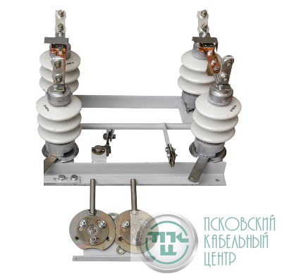 Разъединитель РЛНД-1-10-400 УХЛ1 (2-х пол.) с приводом ПРНЗ-10 Электрофарфор ЦБ-00000984