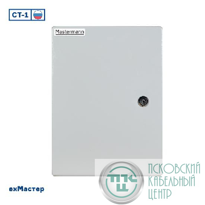 Термошкаф -55град. до +50град.C 290x390x196мм IP66 2УТ (Ver. 2.0) с обогревом Mastermann 00-00015259