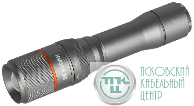 Фонарь аккумуляторный ручной MA-5002 15Вт SMD+LED Li-ION 3.7В 2000мА/ч IP67 KODAK Б0061027