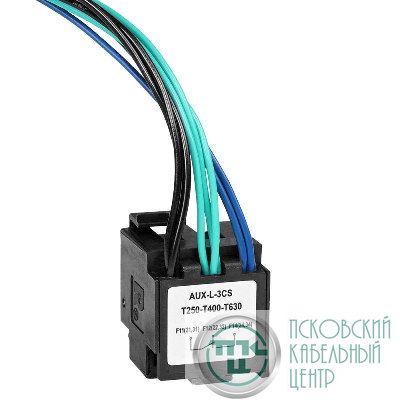 Контакт сигнализации состояния AUX-L-3CS T250-T400-T630 КЭАЗ 357155