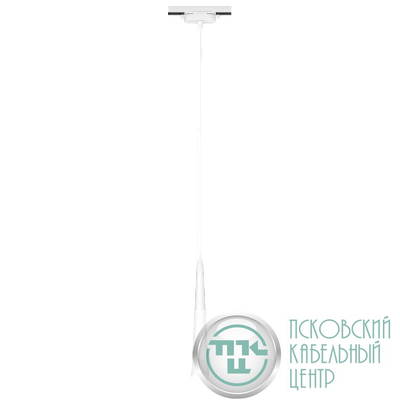 Светильник трековый подвес светодиодный ARTLINE 40х40х300мм 12Вт 960Лм 4000К 230В алюм. 6.4кв.м бел. Ritter 59712 8
