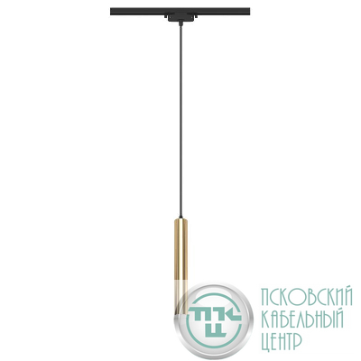 Светильник трековый подвес светодиодный ARTLINE 40х40х300мм 12Вт 840Лм 4000К 230В алюм./пластик. 5.5кв.м зол. Ritter 59714 2