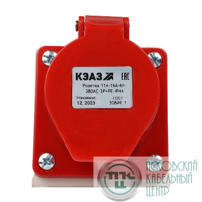 Розетка 114 16А 380В AC 3P+PE 6ч для монтажа на поверхность IP44 КЭАЗ 222754