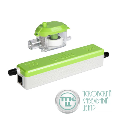 Насос дренажный CondiPump DC Green 21л/ч проточный Ballu Machine НС-1605963