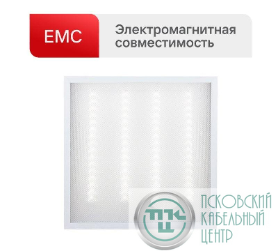 Светильник светодиодный LTL-6060-28 40Вт 6500К IP40 4000лм 595х595х17 ЕМС призма универс. панель Ultraflash 16049