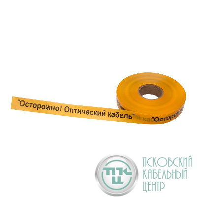 Лента сигнальная "Осторожно! Оптический кабель" 40мм желт./черн. (дл.500м) Rexant 19-3020