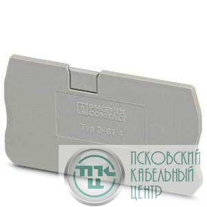 Крышка концевая D-ST 4 Phoenix Contact 3030420