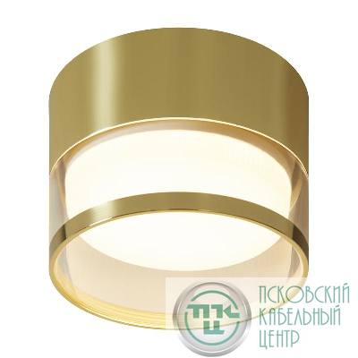 Светильник 232 15Вт GX53х1 IP20 спот Voltega VGL7232DL-01G