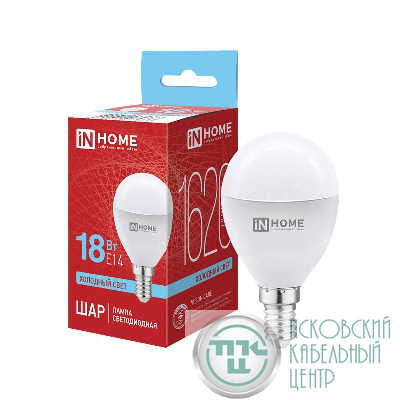 Лампа светодиодная LED-ШАР-VC 18Вт шар 6500К E14 1620лм 230В IN HOME 4690612065373