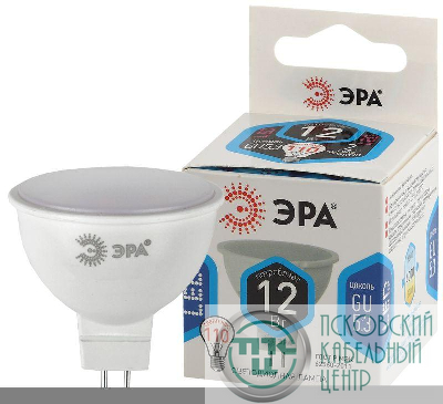Лампа светодиодная MR16-12W-840-GU5.3 12Вт MR16 софит 4000К нейтр. бел. GU5.3 Эра Б0040888