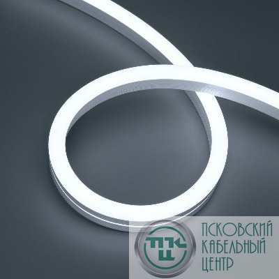 Лента светодиодная HALO-SIDE-A160-15x25mm 24В White 6000К 10Вт/м IP67 wire x1 вывод прямой герметичная (уп.5м) Arlight 053374