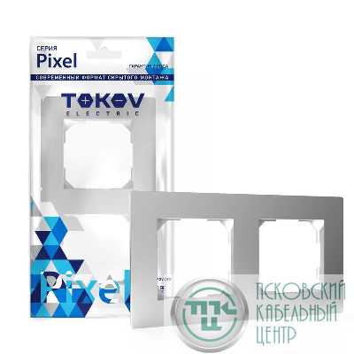 Рамка 2-м Pixel универс. алюм. TOKOV ELECTRIC TKE-PX-RM2-C03