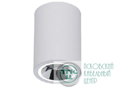 Светильник OKKO P 13 WH D45 3000К подвесной СТ 1235000220