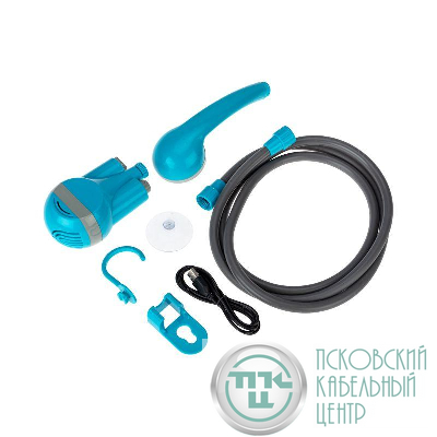 Душ портативный Rexant 62-0220