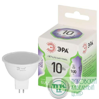 Лампа светодиодная GREEN LINE MR16-10W-865-GU5.3 GL 10Вт софит 6500К свет холод. GU5.3 Эра Б0066997