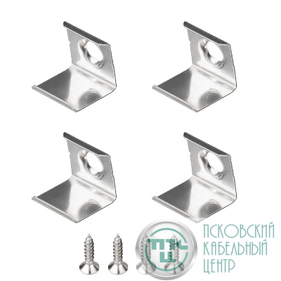 Держатель SL-KANT-H10 металл (комплект) Arlight 049406