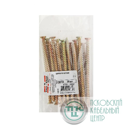 Шуруп по бетону 7.5х112 (уп.20шт) Zitar 124357