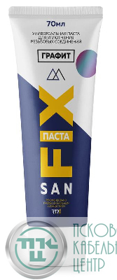 Паста универсальная 70мл графит SANFIX RTP 40715