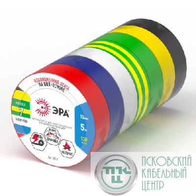 Набор изолент ПВХ 15ммх5м цветная SET-7 (уп.7шт) Эра Б0062937
