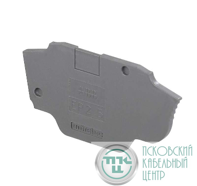 Изолятор торцевой EP35 ABB 1SNL900103R0000