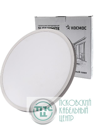 Светильник светодиодный SLIM WHITE 48Вт 4500К IP40 3480лм 230В 500х25мм КОСМОС KSlim48w_W4500K
