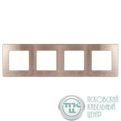 Рамка 4-м 12-5104-04 сатин шампань Эра Б0052532