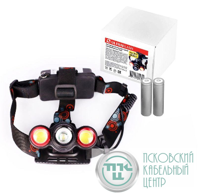 Фонарь налобный аккумуляторный LED5338 3.7В 3LED 5Вт фокус 2 ак. 4 реж. USB бокс черн. Ultraflash 15032