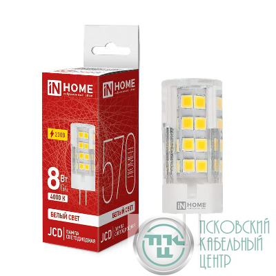 Лампа светодиодная LED-JCD 8Вт капсульная прозрачная 4000К нейтр. бел. G4 760лм 230В IN HOME 4690612036205