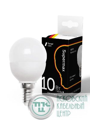 Лампа светодиодная Supermax 10Вт шар 45мм E14 230В 4000К КОСМОС Sup_LED10wGL45E1440