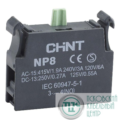Блок контактный 1НО для NP8 (R) CHINT 669998